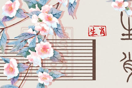 万年历黄道吉日查询|老黄历2025年黄道吉日|日历全年黄道吉日