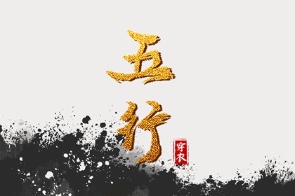 农历黄历,今日农历,农历日历2025年