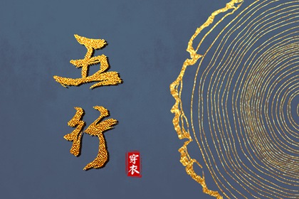 今天日历 日历黄道吉日 2025年日历表