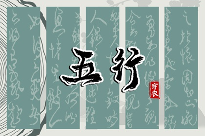 农历黄历,今日农历,农历日历2025年