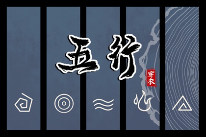 万年历黄道吉日查询|老黄历2025年黄道吉日|日历全年黄道吉日
