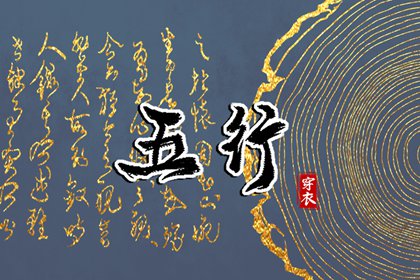 日历老黄历_日历2025年老黄历_2025年黄历查询